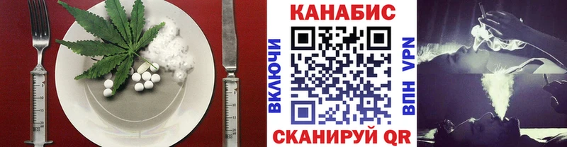 Печенье с ТГК конопля  даркнет сайт  Протвино 