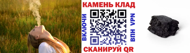 как найти закладки  Протвино  ГАШИШ VHQ 