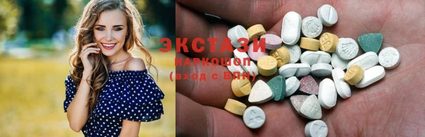 COCAINE Аркадак