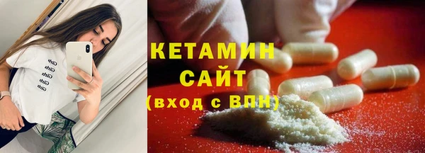 COCAINE Аркадак