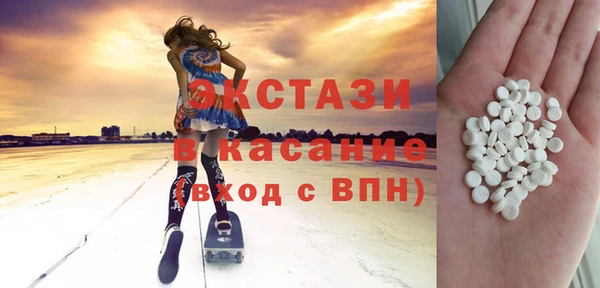 каннабис Арсеньев