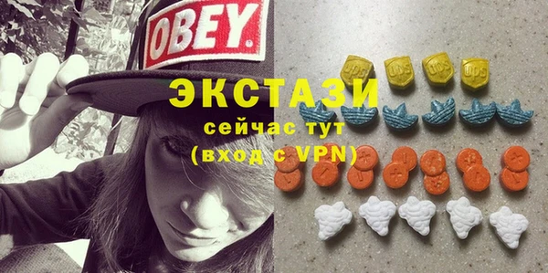 каннабис Арсеньев