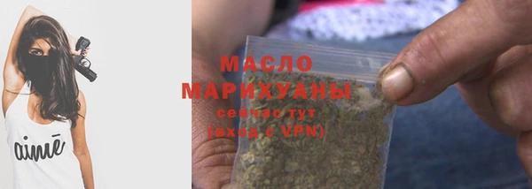 COCAINE Аркадак