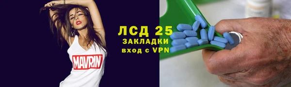 COCAINE Аркадак