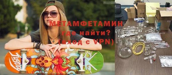 COCAINE Аркадак