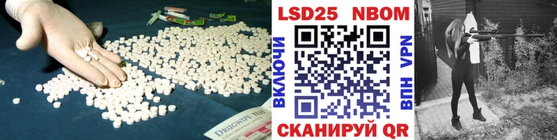 LSD-25 экстази ecstasy  Протвино 