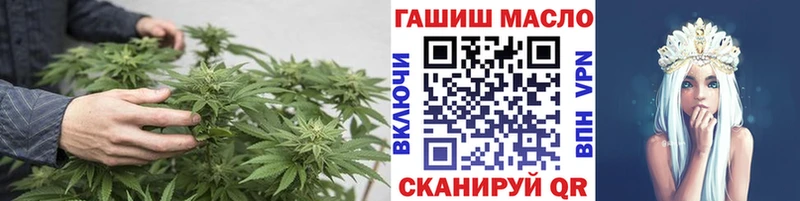 мориарти клад  Протвино  Дистиллят ТГК жижа 