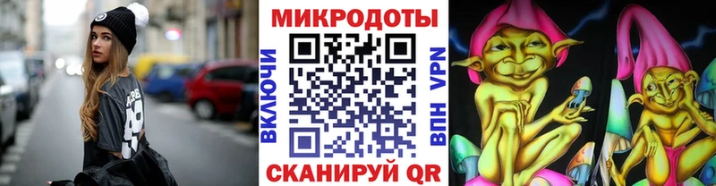 Псилоцибиновые грибы Psilocybine cubensis  цены наркотик  блэк спрут онион  Протвино 